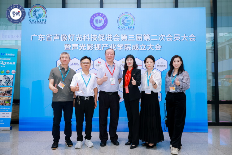 協(xié)會(huì)走訪參加第23屆“廣州展”的會(huì)員單位和基地企業(yè)