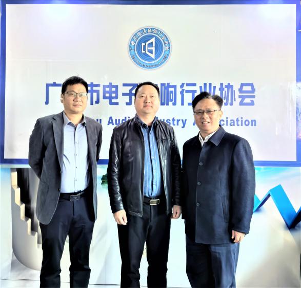 協(xié)會(huì)成立黨支部，黨建引領(lǐng)促發(fā)展